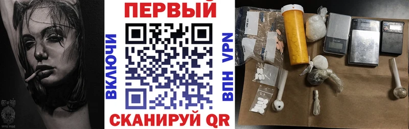 кракен как зайти  Мытищи  Амфетамин VHQ  цена  