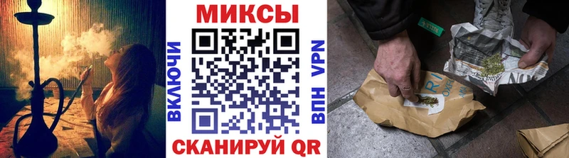 Бутират жидкий экстази  закладка  Мытищи 