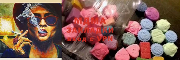 кокаин Алексин