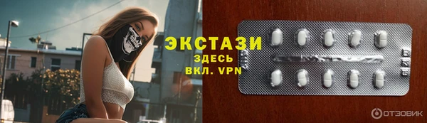 гашиш Кукмор