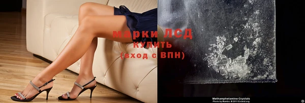 кокаин Алексин