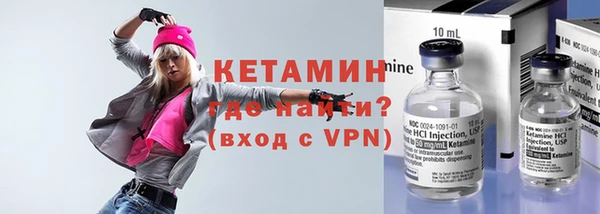 метадон Алзамай