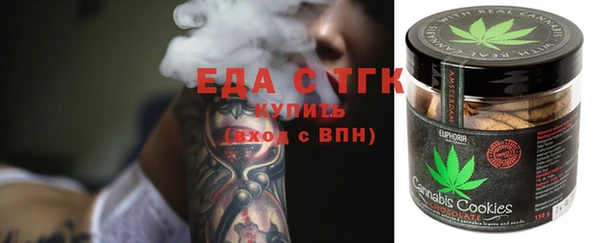 гидра Аркадак