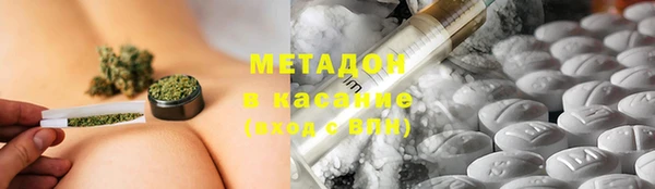 кокаин Алексин