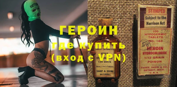 метадон Алзамай