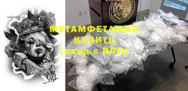 метадон Алзамай