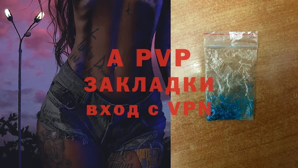 метадон Алзамай
