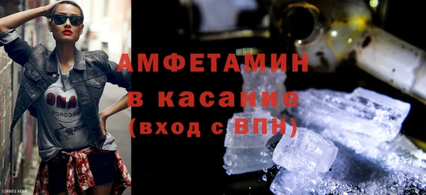 гашиш Кукмор