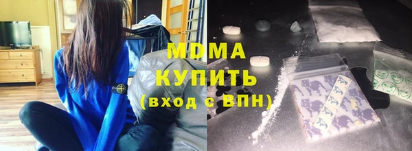 прущая мука Алексеевка