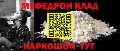 гашик Донской