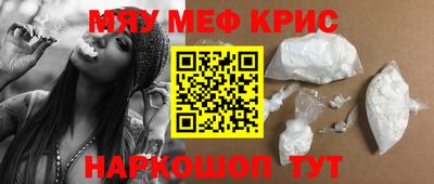 COCAINE Донецк