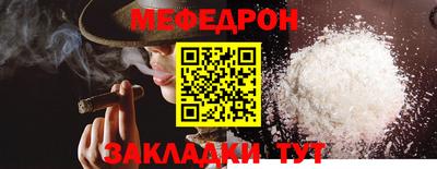 первитин Дубна