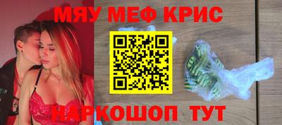 COCAINE Донецк