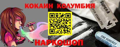 гашик Донской