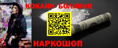 первитин Дубна