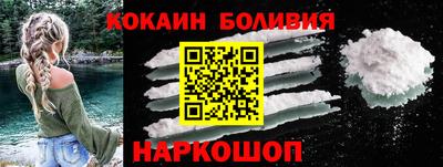 первитин Дубна