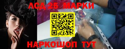 COCAINE Донецк