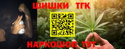 первитин Дубна