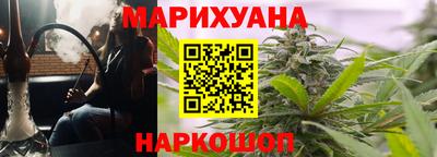 гашик Донской