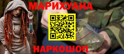 первитин Дубна