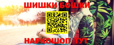 первитин Дубна