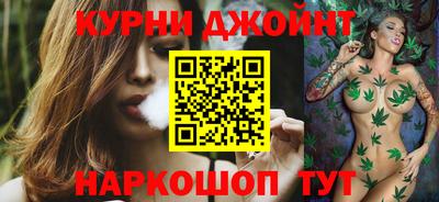 первитин Дубна