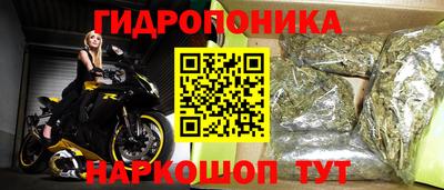 первитин Дубна
