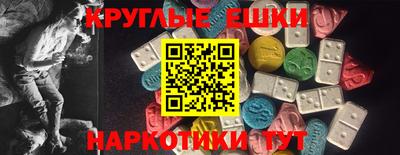 первитин Дубна