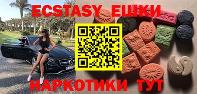 COCAINE Донецк