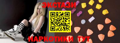 первитин Дубна