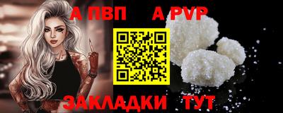 гашик Донской