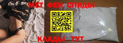 гашик Донской