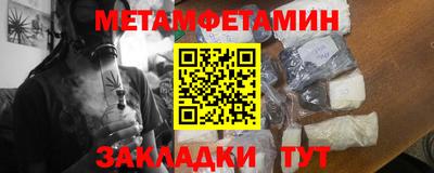гашик Донской