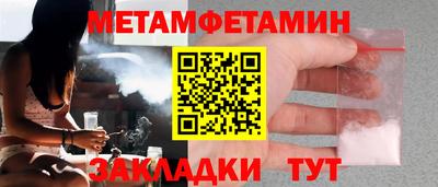 COCAINE Донецк