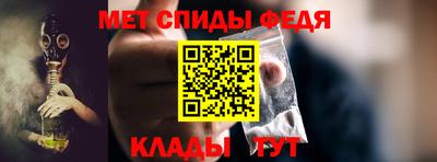 COCAINE Донецк