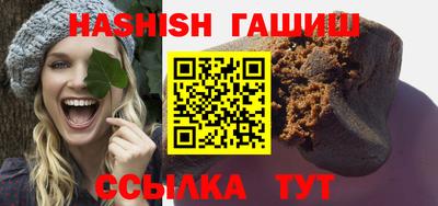 первитин Дубна