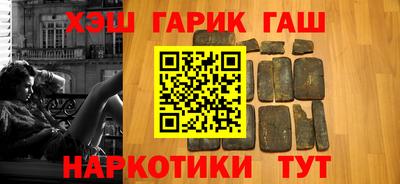 COCAINE Донецк