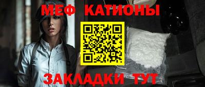 марки nbome Новодвинск