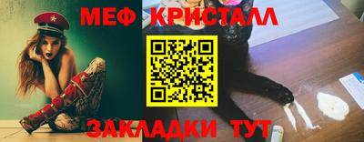 гашик Донской