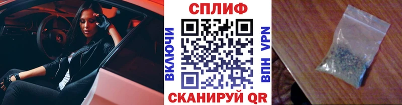 магазин продажи наркотиков  Мытищи  Канабис VHQ 